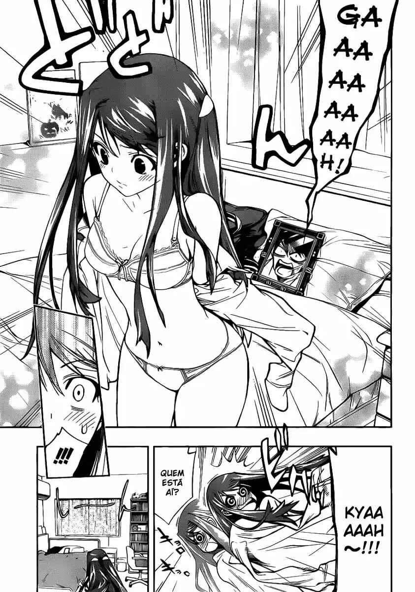 Kagami no Kuni no Harisugawa Chapter 1 - Page 31