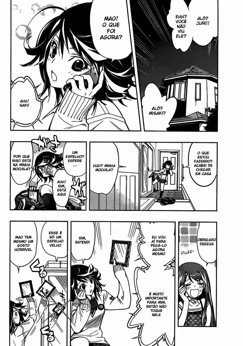 Kagami no Kuni no Harisugawa Chapter 1 - Page 44