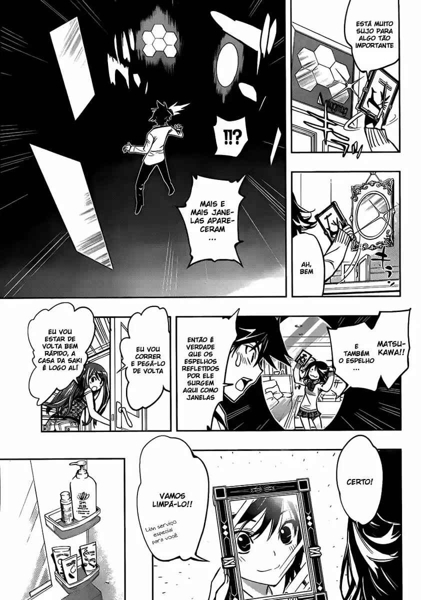 Kagami no Kuni no Harisugawa Chapter 1 - Page 45
