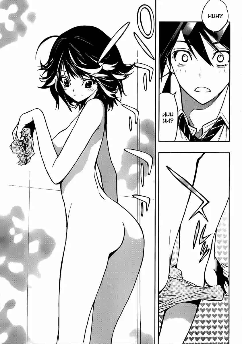 Kagami no Kuni no Harisugawa Chapter 1 - Page 47