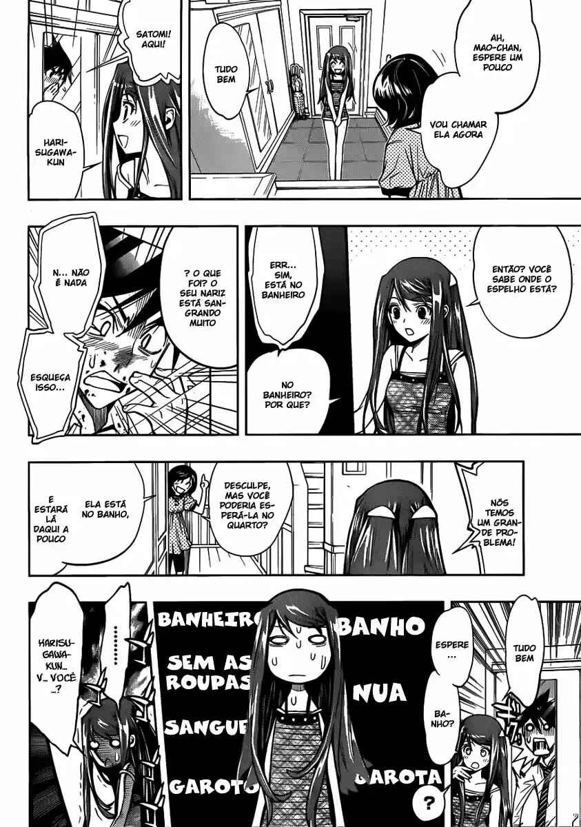 Kagami no Kuni no Harisugawa Chapter 1 - Page 50