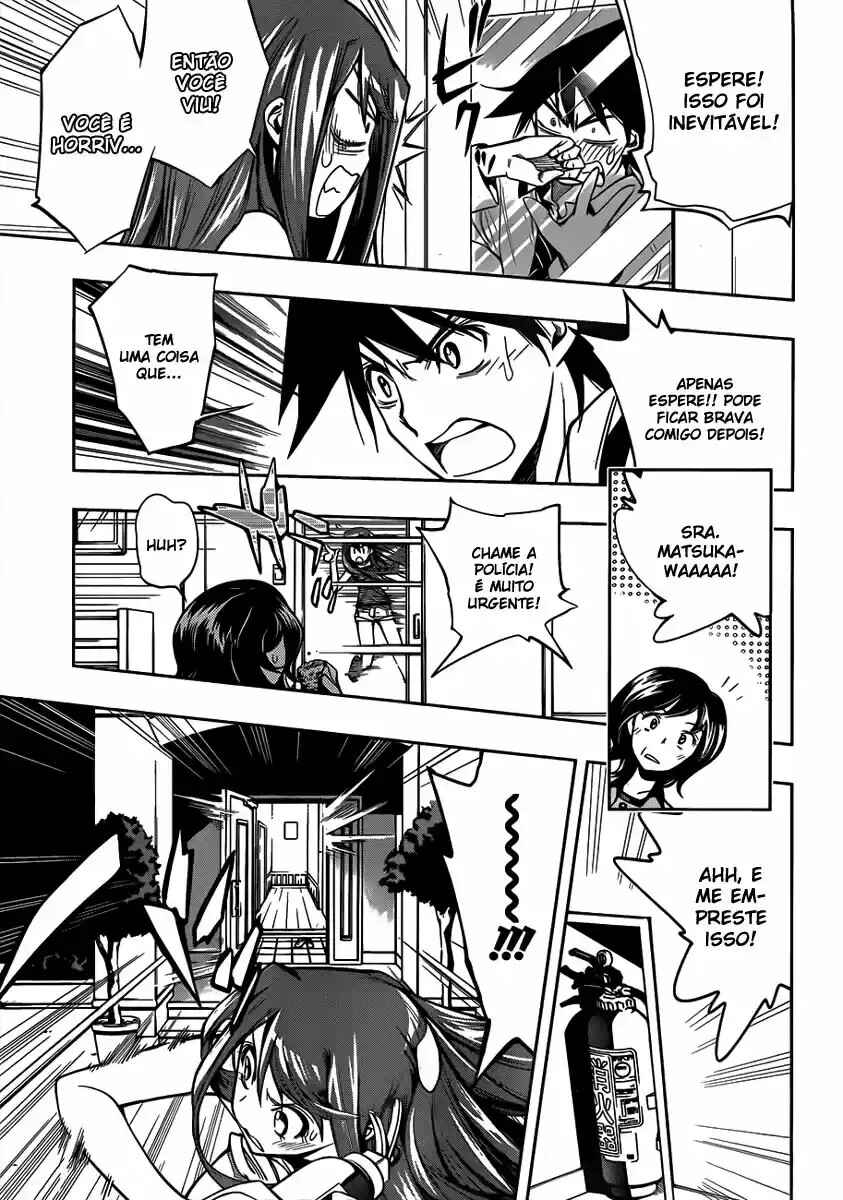 Kagami no Kuni no Harisugawa Chapter 1 - Page 51