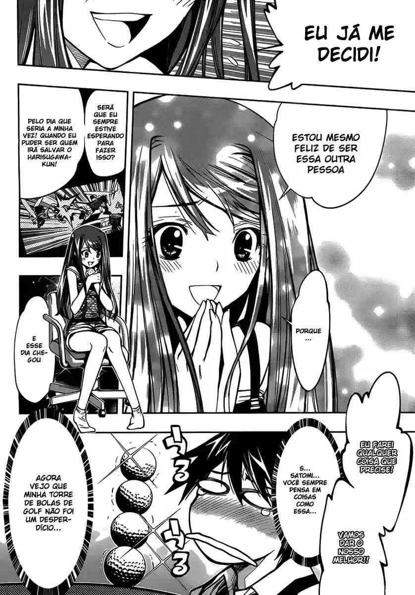 Kagami no Kuni no Harisugawa Chapter 1 - Page 58