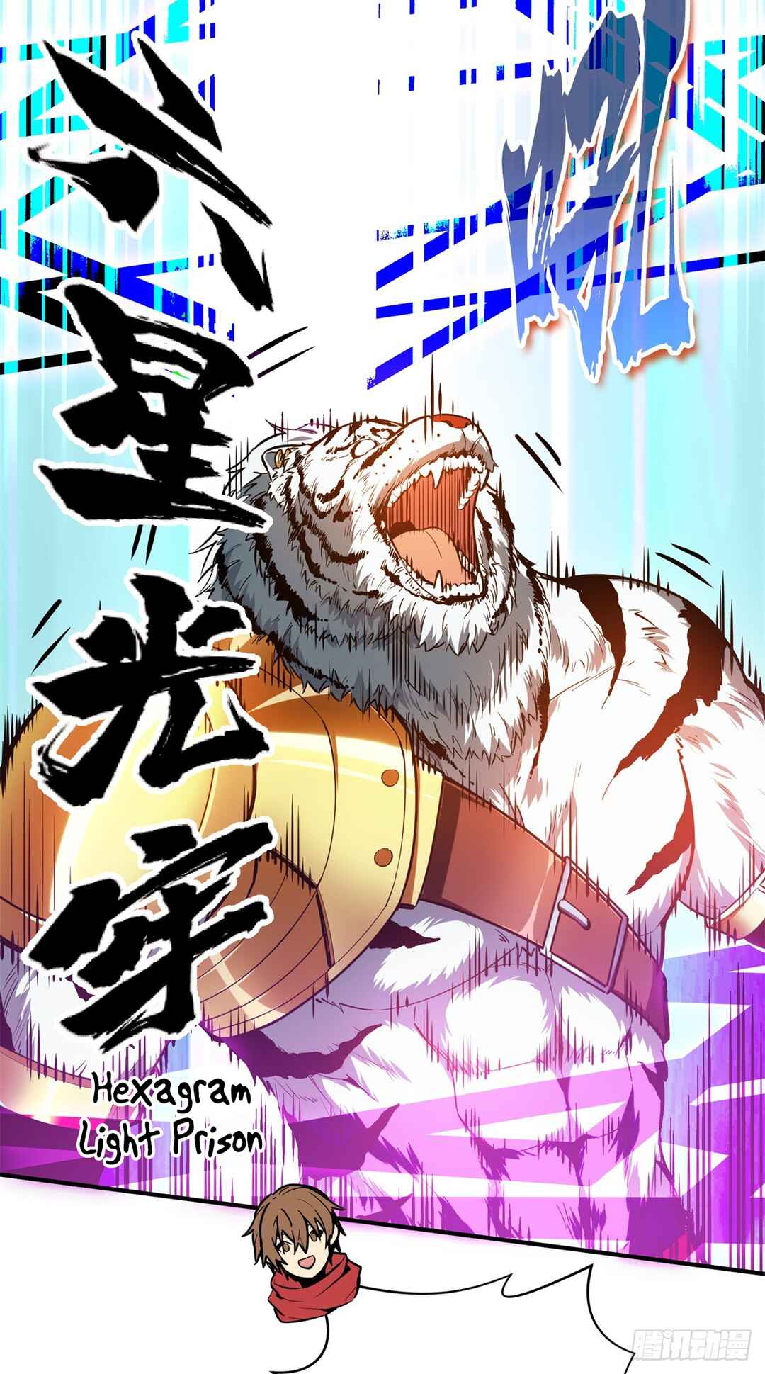 Quánzhí Gāoshǒu Chapter 213 - Page 49