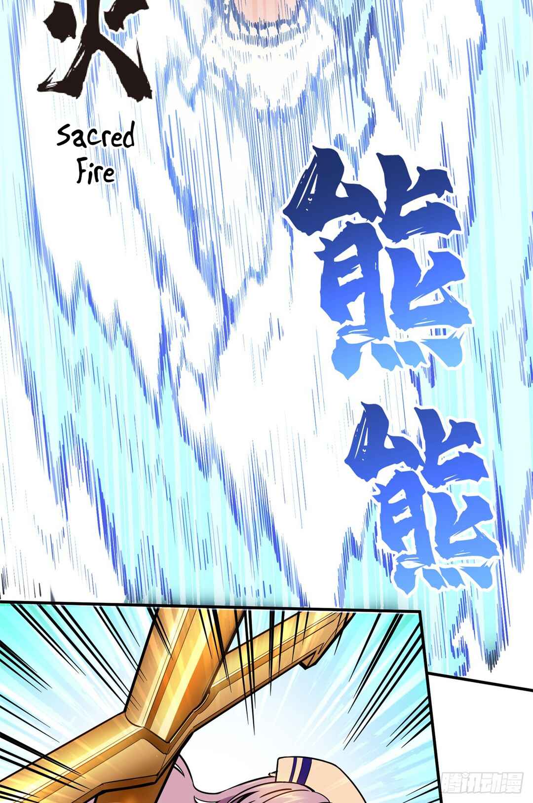 Quánzhí Gāoshǒu Chapter 213 - Page 53