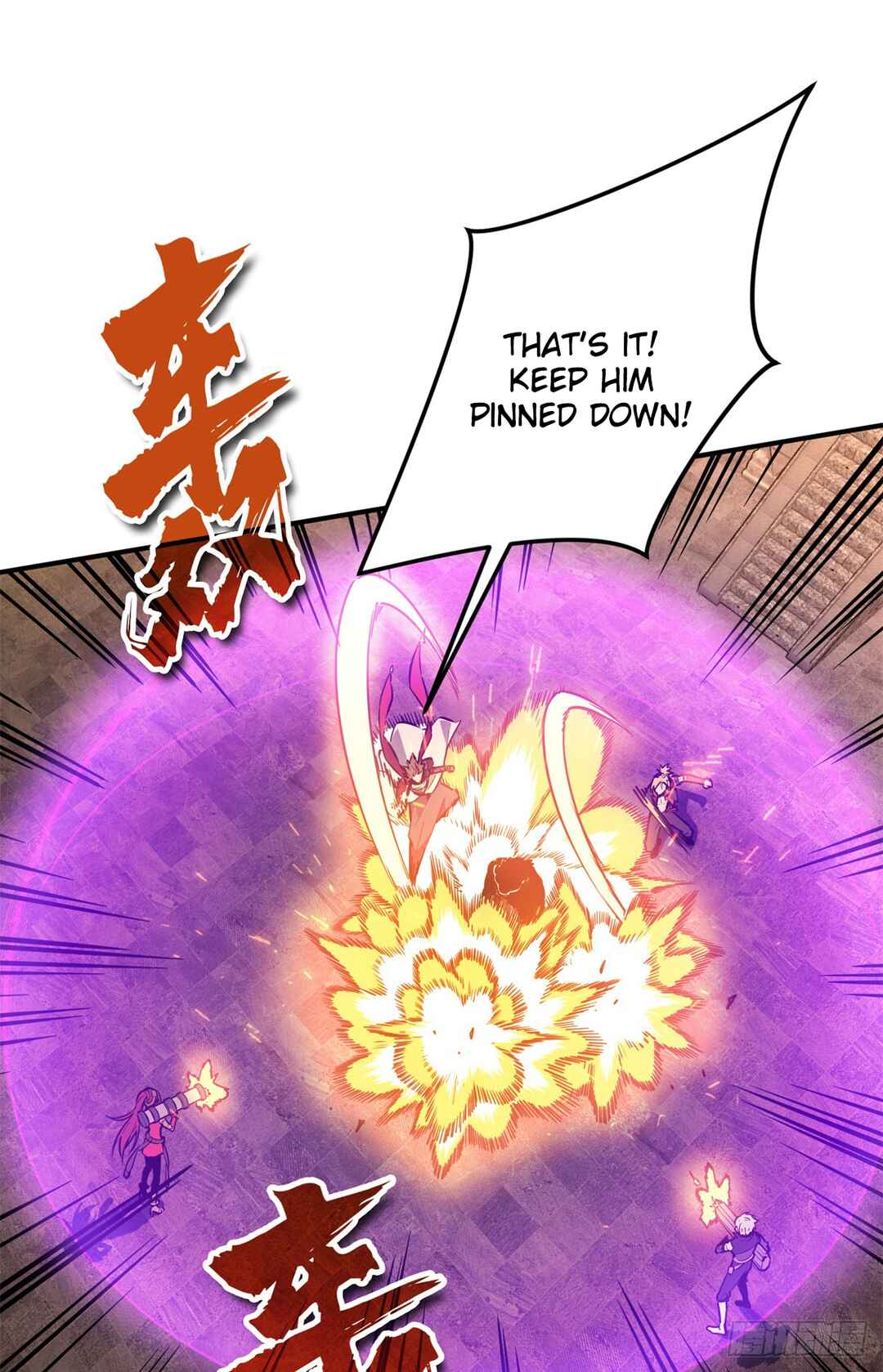 Quánzhí Gāoshǒu Chapter 213 - Page 56