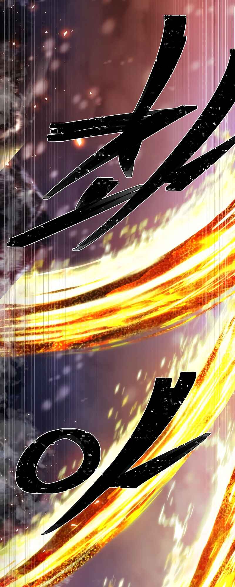 Yongsa ga Doraowatda Chapter 76 - Page 19