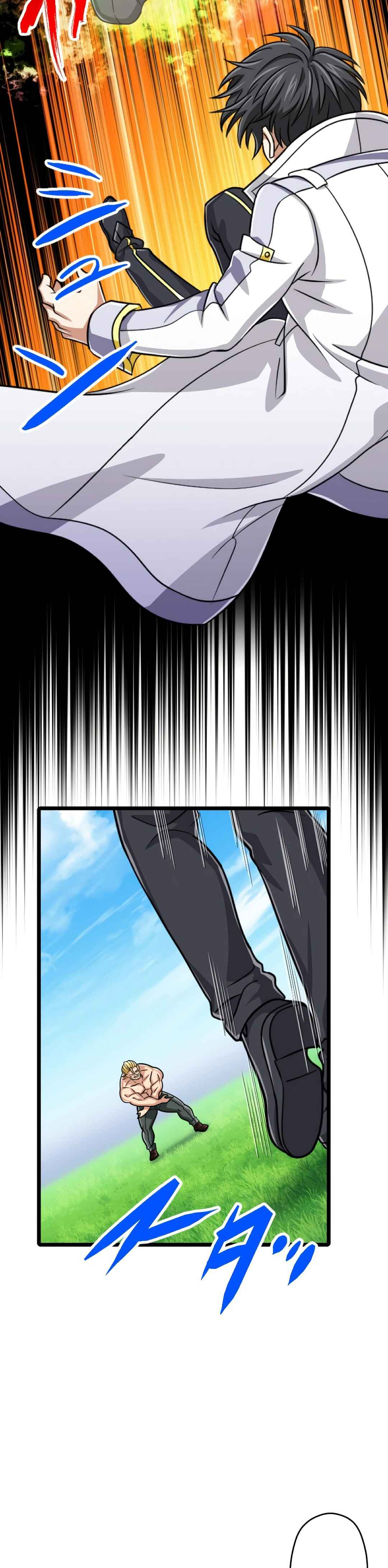Maryoku 9999-man Zen Zokusei Tsukai no Daikenja Chapter 81 - Page 10