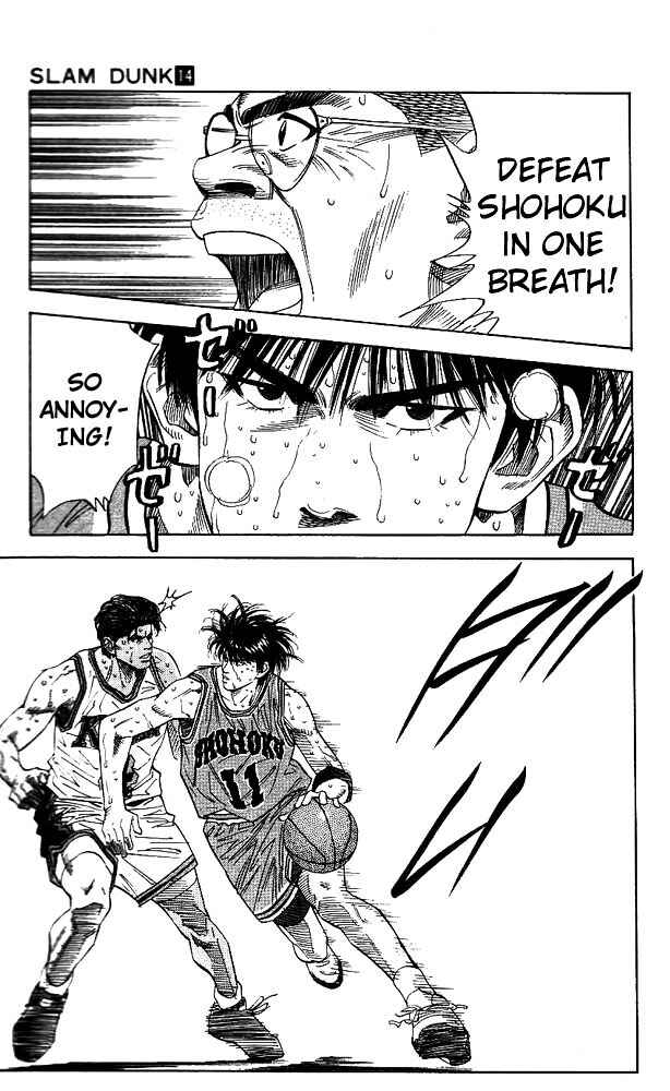 Slam Dunk! Chapter 125 - Page 13