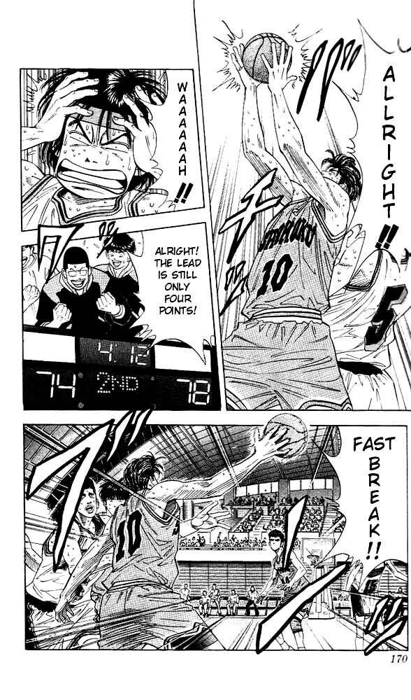 Slam Dunk! Chapter 125 - Page 6