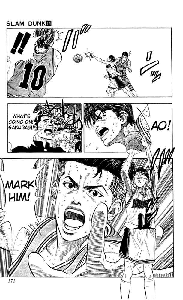 Slam Dunk! Chapter 125 - Page 7