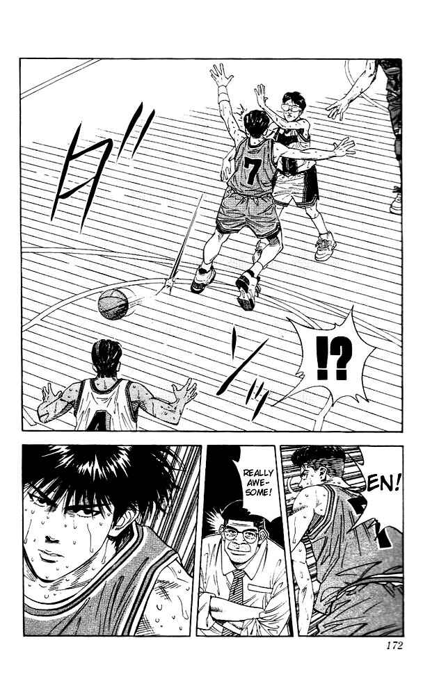 Slam Dunk! Chapter 125 - Page 8