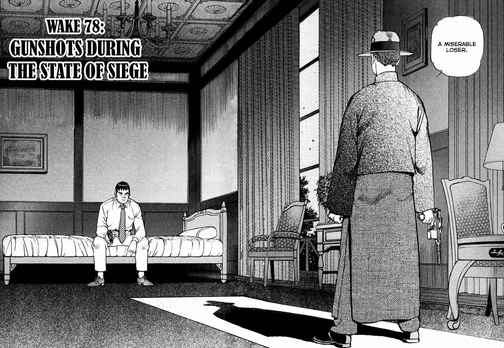 Zipang Chapter 78 - Page 4