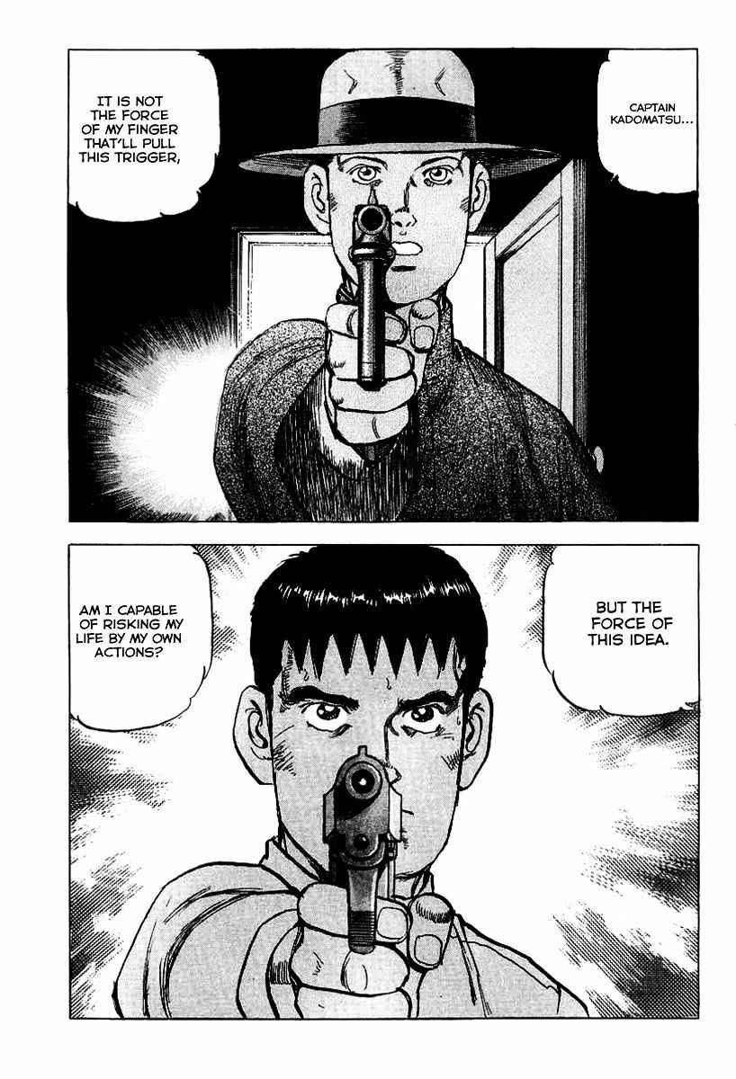 Zipang Chapter 78 - Page 7
