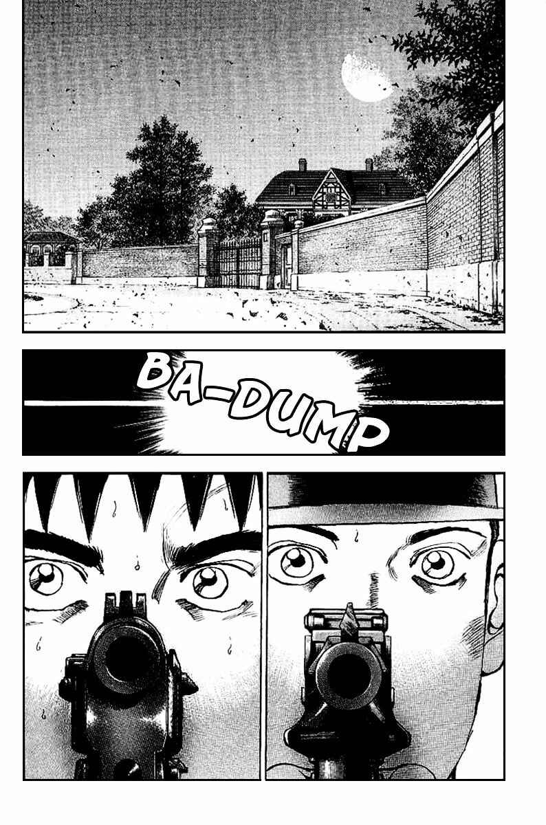 Zipang Chapter 78 - Page 8