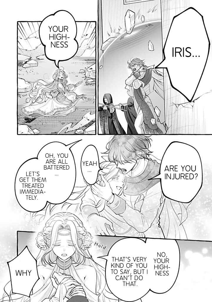 Outaishi-sama, Watashi Kondo Koso Anata ni Korosaretakunain desu! Chapter 41 - Page 19