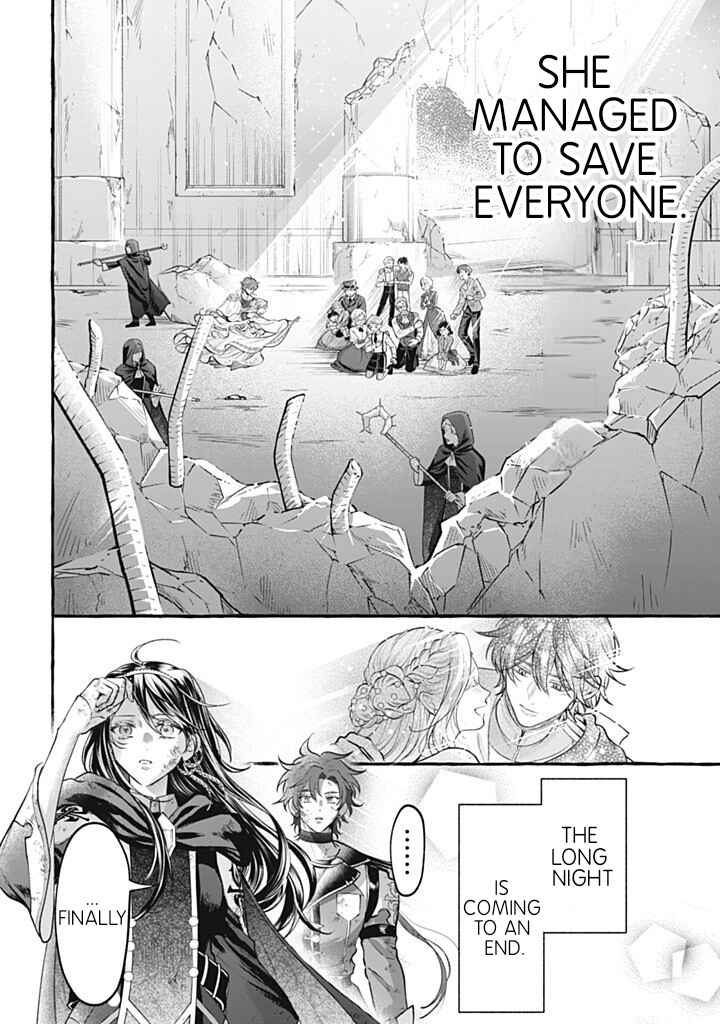 Outaishi-sama, Watashi Kondo Koso Anata ni Korosaretakunain desu! Chapter 41 - Page 21