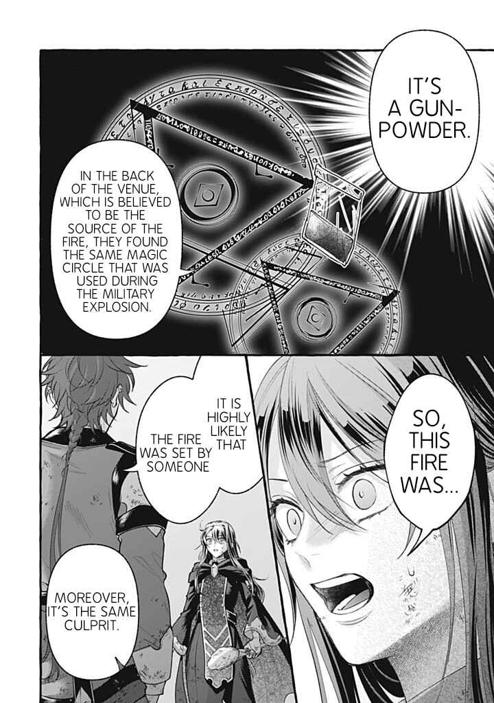 Outaishi-sama, Watashi Kondo Koso Anata ni Korosaretakunain desu! Chapter 41 - Page 25