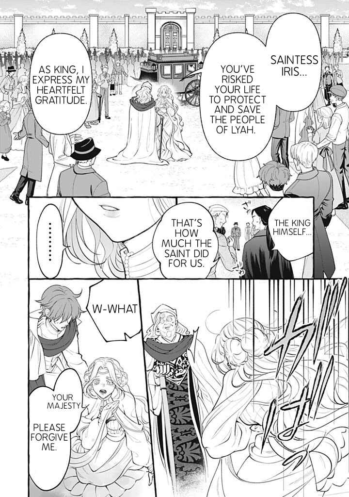 Outaishi-sama, Watashi Kondo Koso Anata ni Korosaretakunain desu! Chapter 41 - Page 29