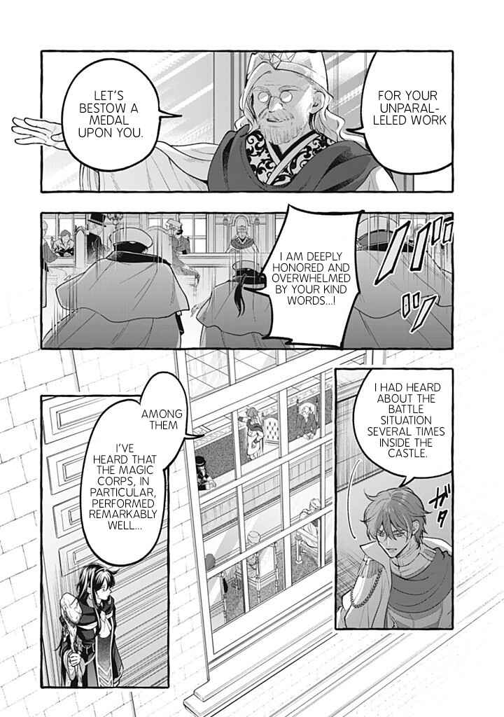 Outaishi-sama, Watashi Kondo Koso Anata ni Korosaretakunain desu! Chapter 41 - Page 35