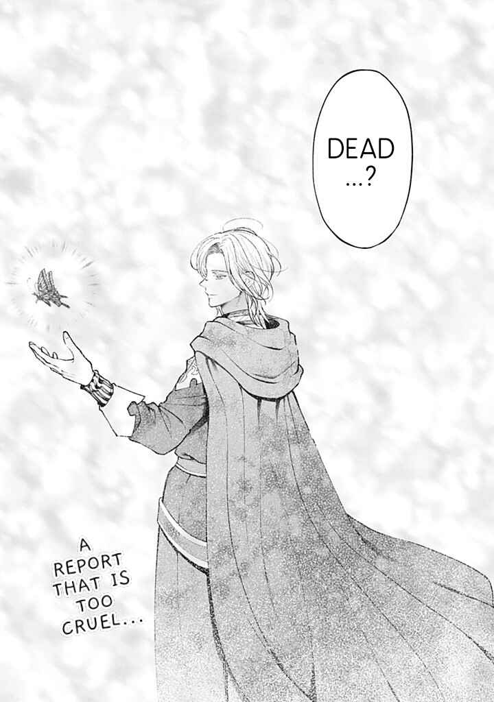 Outaishi-sama, Watashi Kondo Koso Anata ni Korosaretakunain desu! Chapter 41 - Page 41