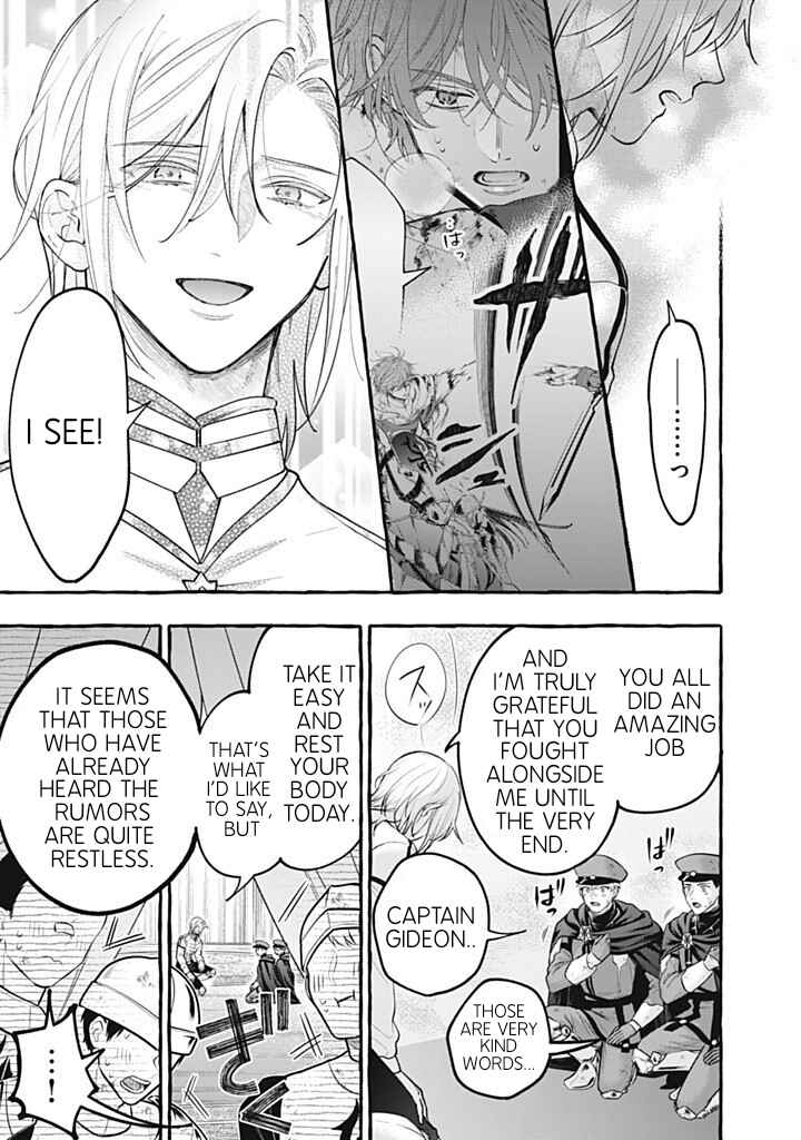 Outaishi-sama, Watashi Kondo Koso Anata ni Korosaretakunain desu! Chapter 41 - Page 5