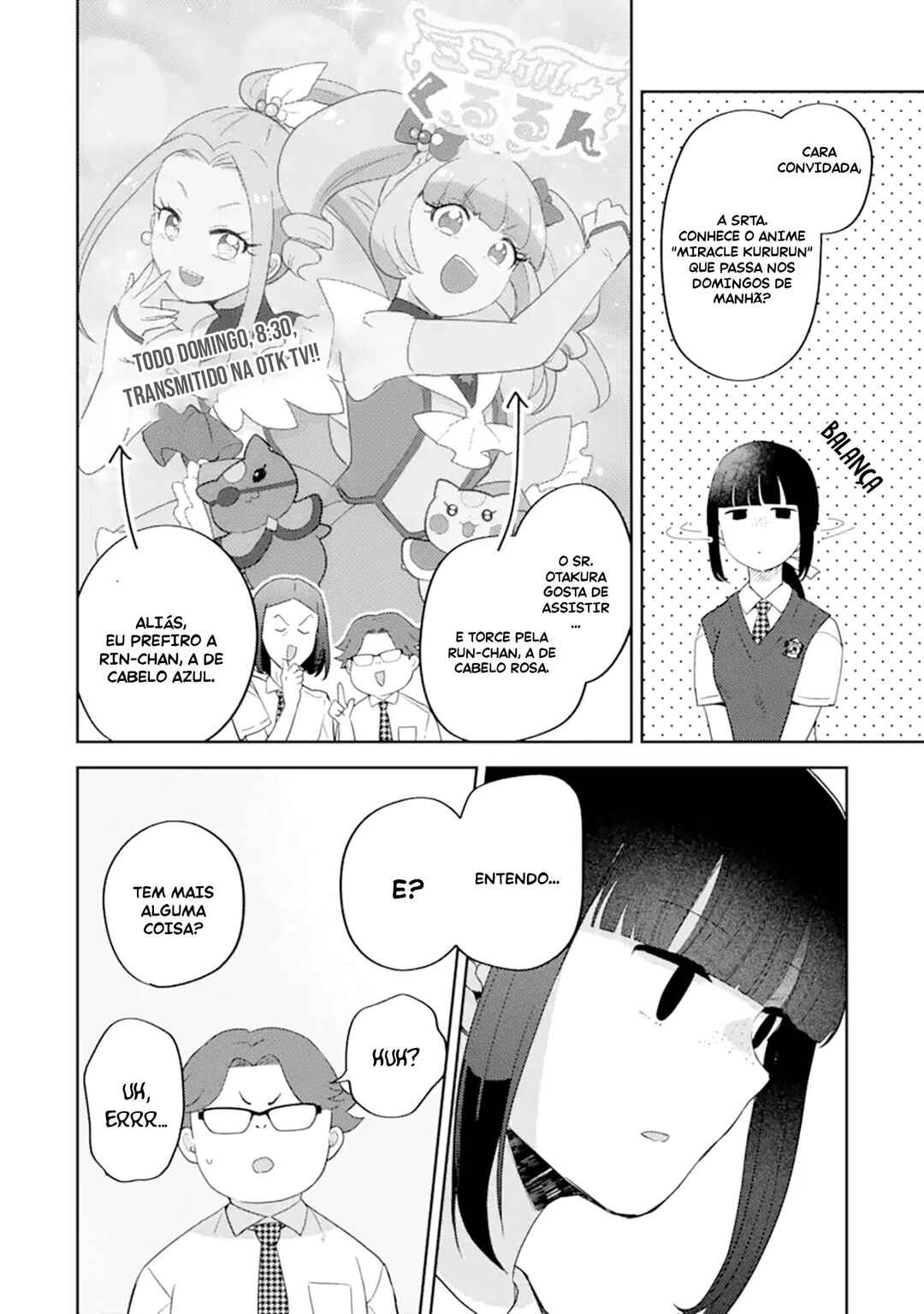Gal ni Yasashii Otaku-kun Chapter 17 - Page 11