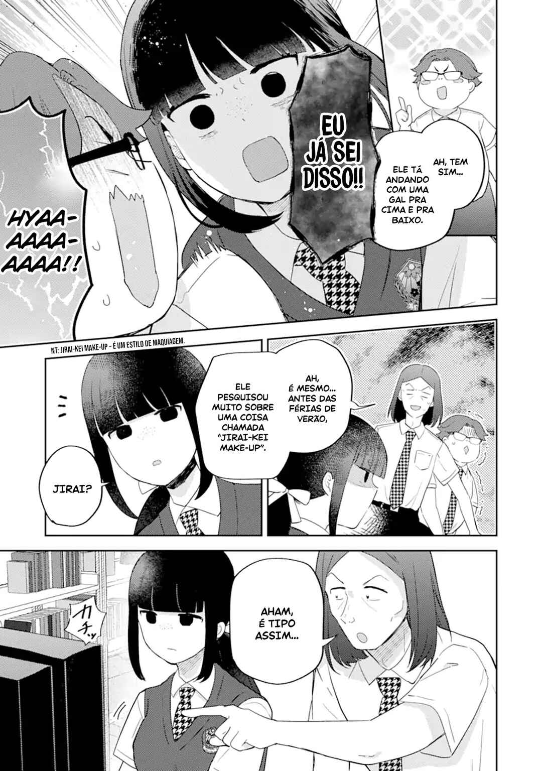 Gal ni Yasashii Otaku-kun Chapter 17 - Page 12