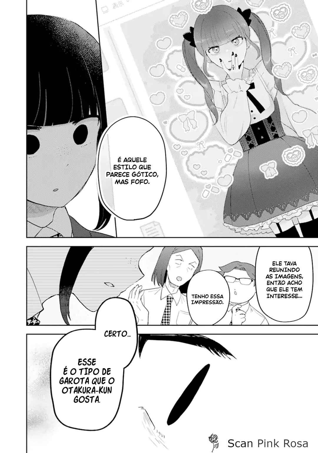 Gal ni Yasashii Otaku-kun Chapter 17 - Page 13