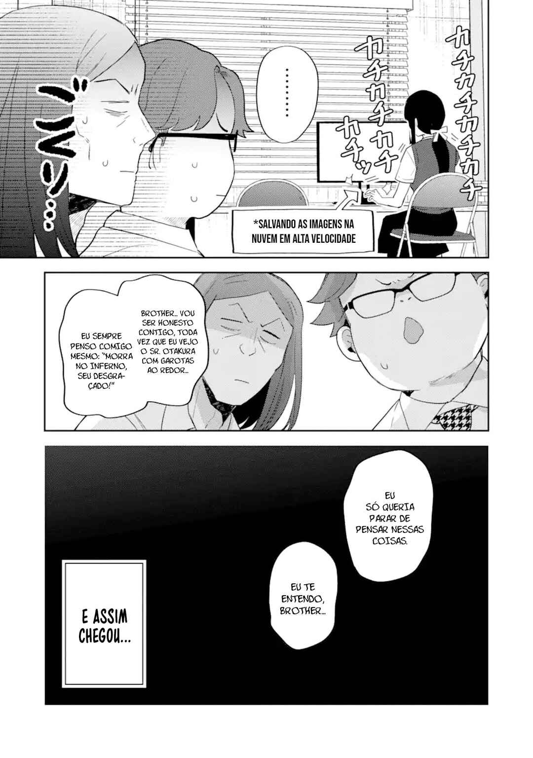 Gal ni Yasashii Otaku-kun Chapter 17 - Page 14