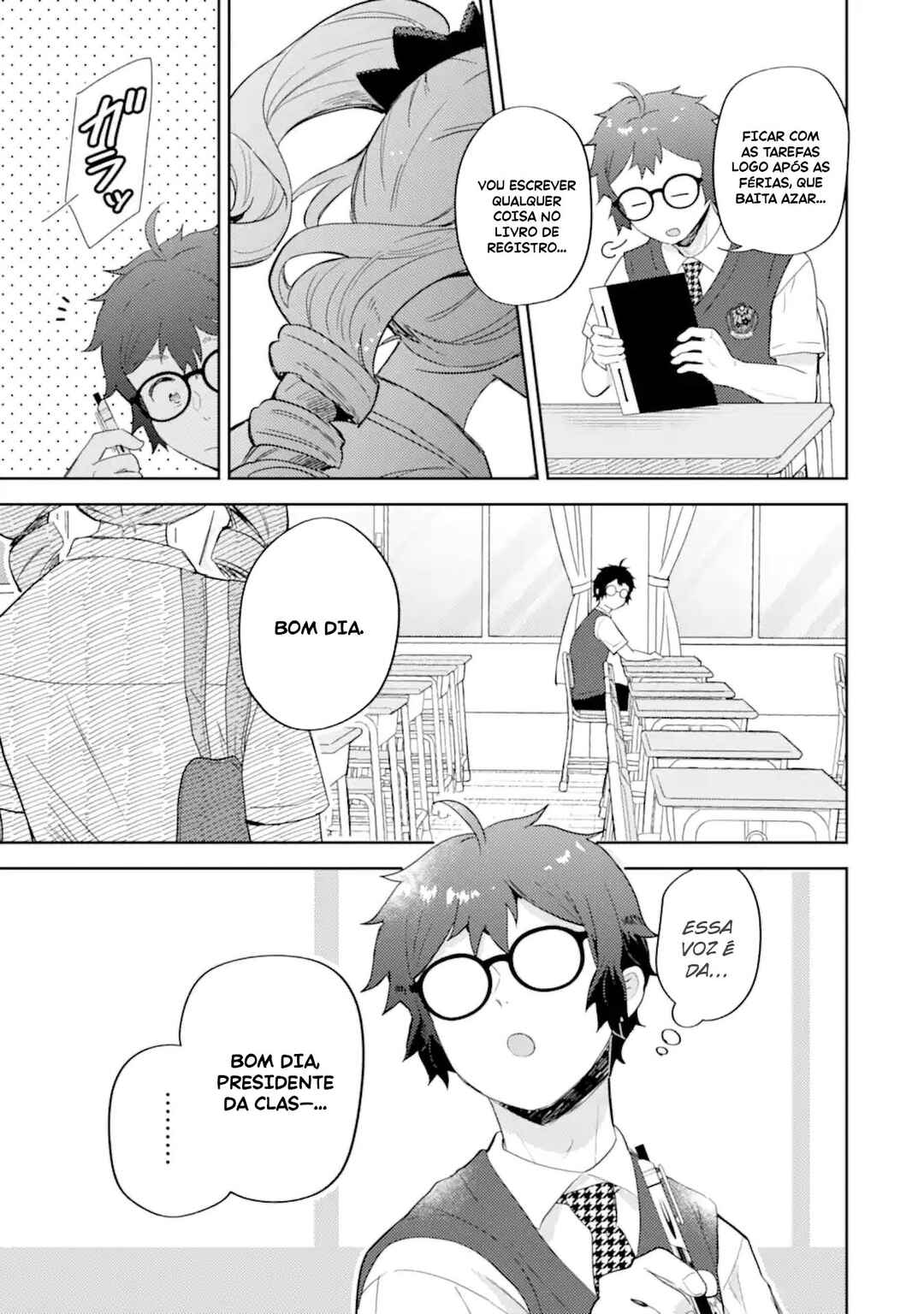 Gal ni Yasashii Otaku-kun Chapter 17 - Page 16