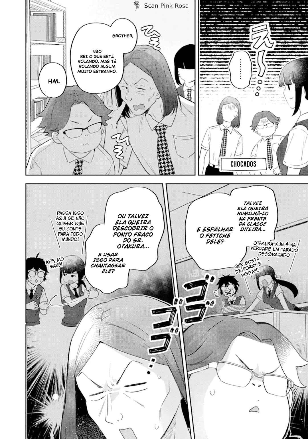 Gal ni Yasashii Otaku-kun Chapter 17 - Page 5