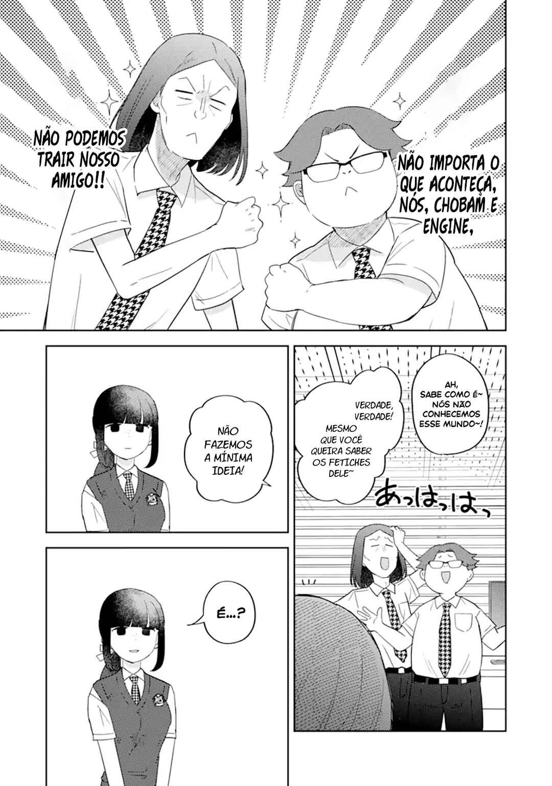 Gal ni Yasashii Otaku-kun Chapter 17 - Page 6