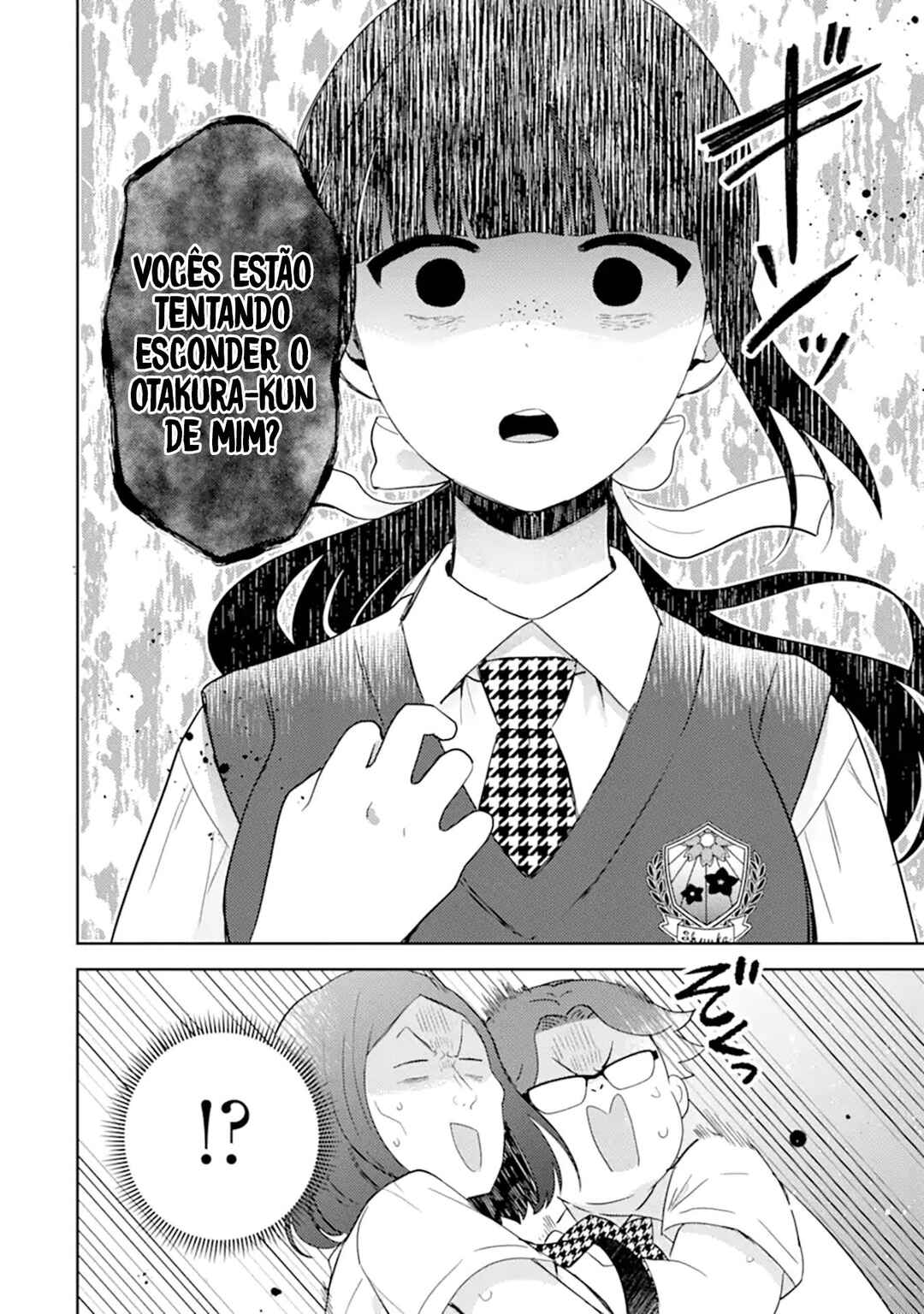 Gal ni Yasashii Otaku-kun Chapter 17 - Page 7