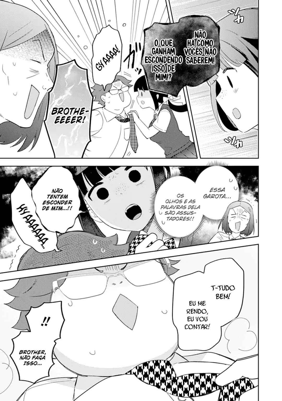 Gal ni Yasashii Otaku-kun Chapter 17 - Page 8