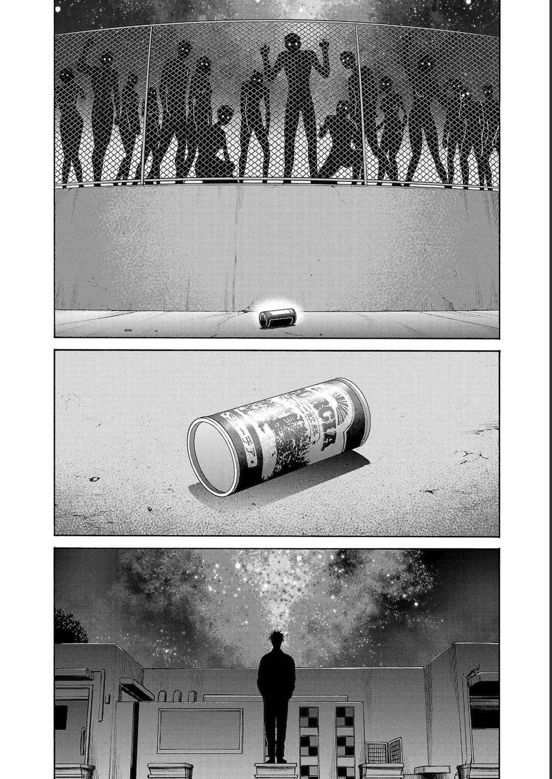 Psycho × Past - Ryouki Satsujin Sennyuu Sousa Chapter 13 - Page 18