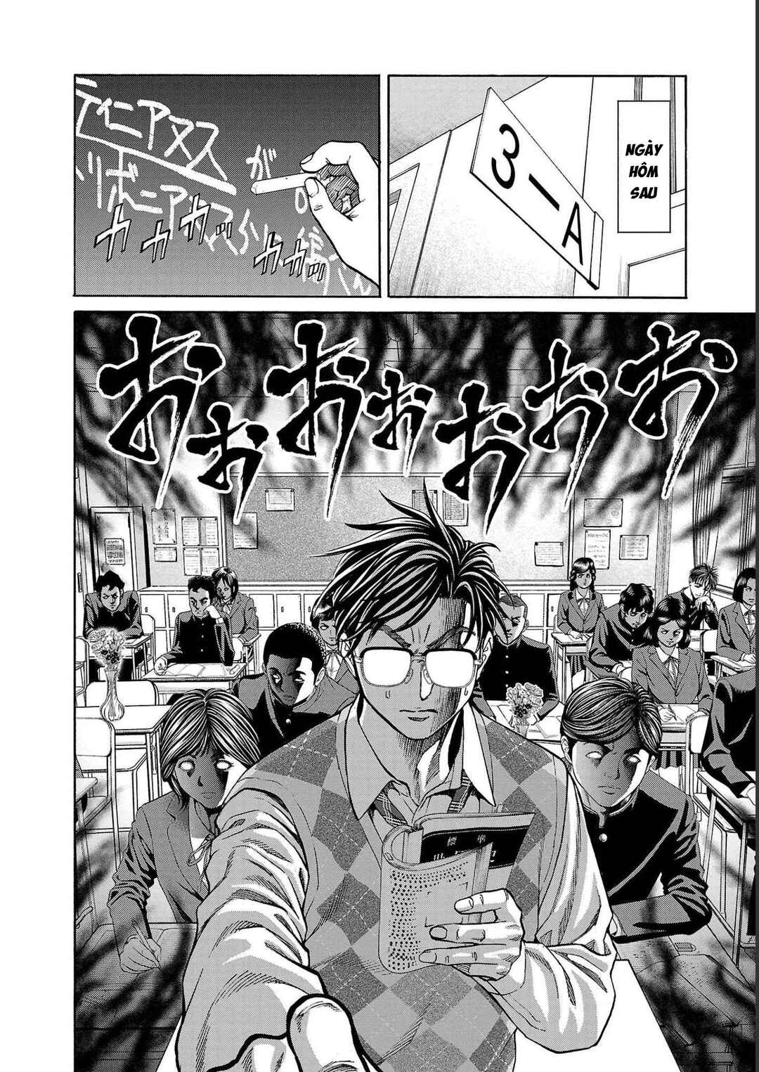 Psycho × Past - Ryouki Satsujin Sennyuu Sousa Chapter 13 - Page 20