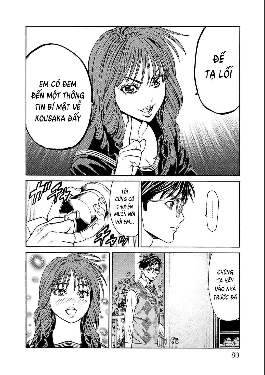 Psycho × Past - Ryouki Satsujin Sennyuu Sousa Chapter 13 - Page 28