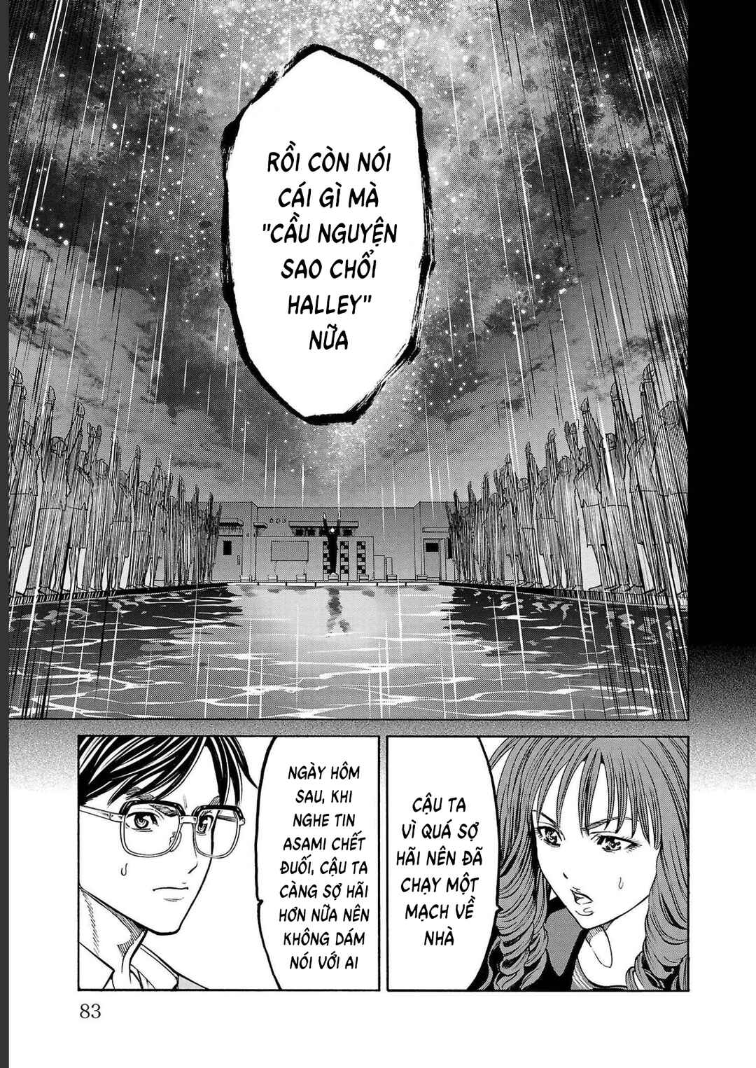 Psycho × Past - Ryouki Satsujin Sennyuu Sousa Chapter 13 - Page 31