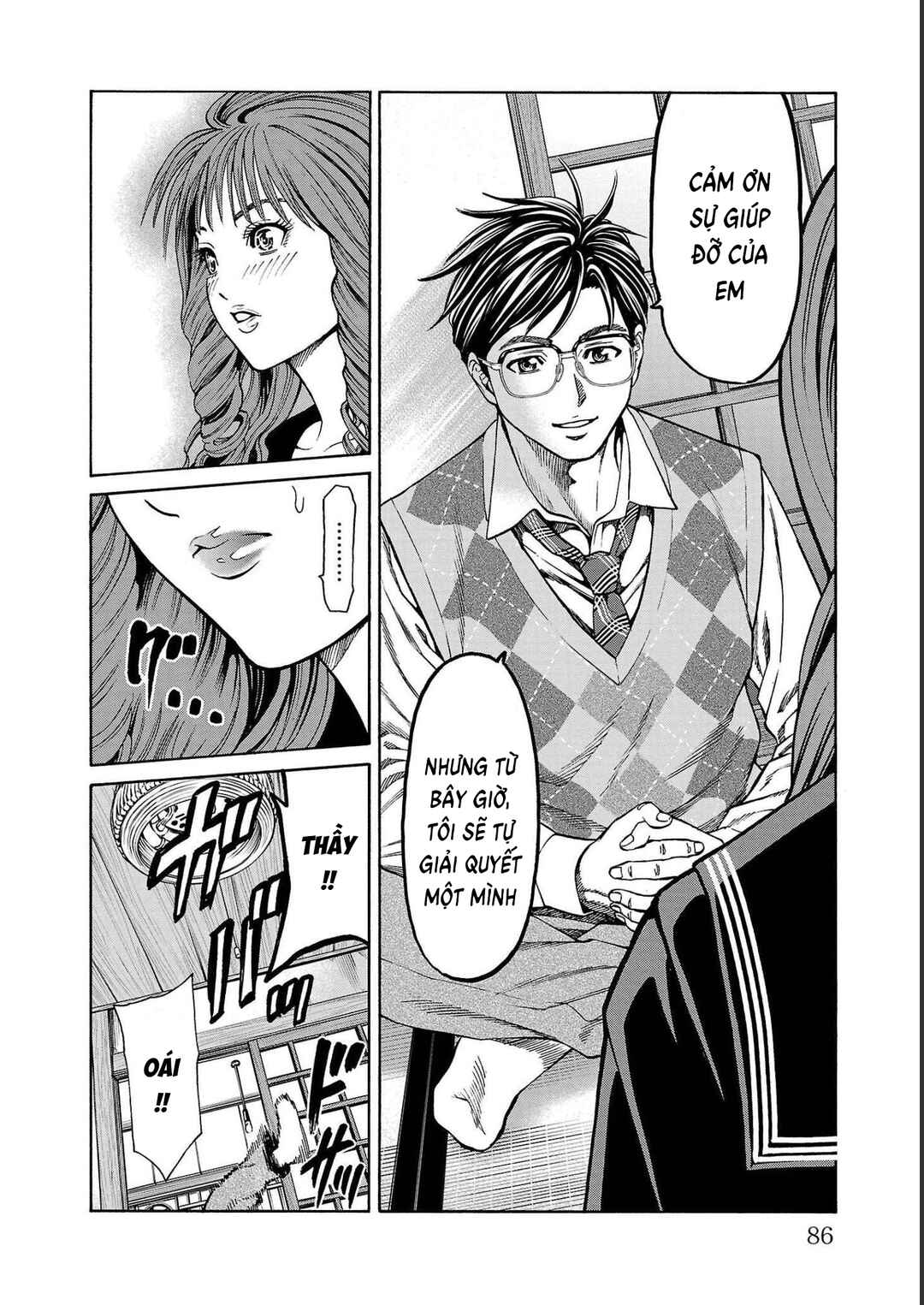 Psycho × Past - Ryouki Satsujin Sennyuu Sousa Chapter 13 - Page 34