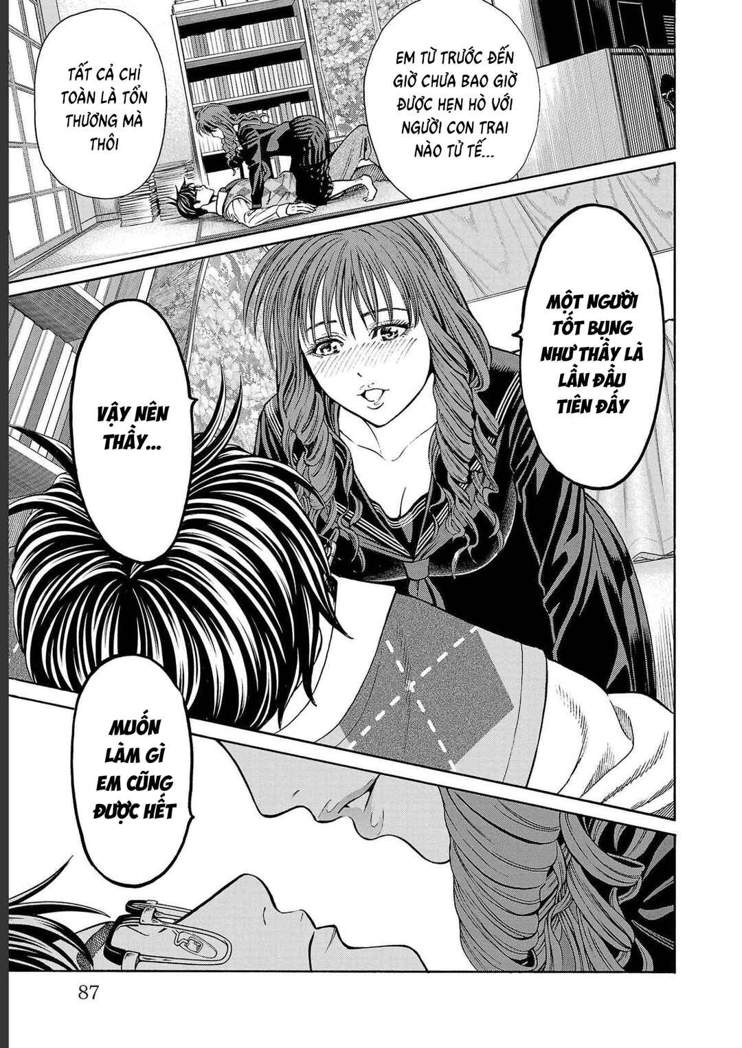 Psycho × Past - Ryouki Satsujin Sennyuu Sousa Chapter 13 - Page 35