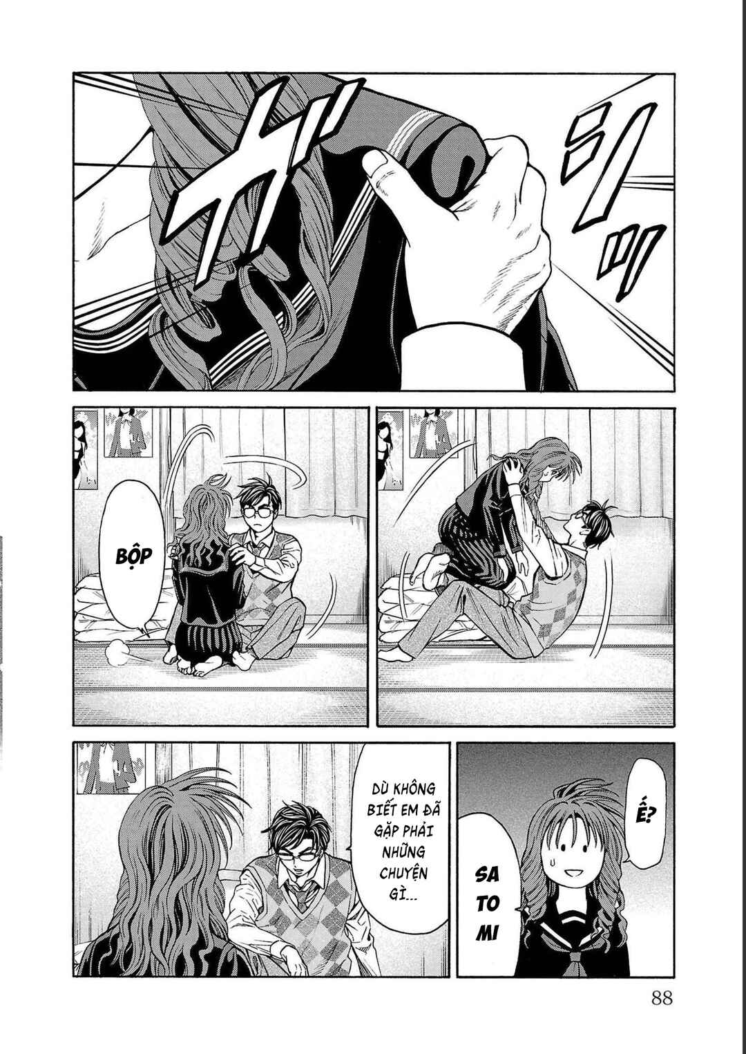 Psycho × Past - Ryouki Satsujin Sennyuu Sousa Chapter 13 - Page 36