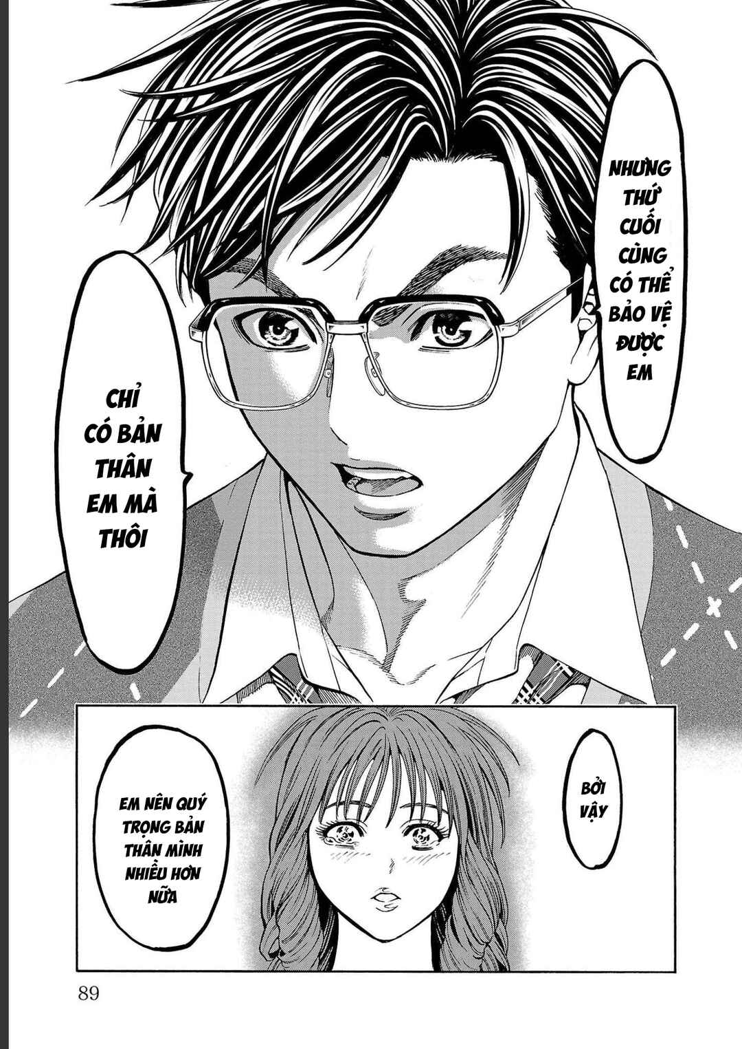 Psycho × Past - Ryouki Satsujin Sennyuu Sousa Chapter 13 - Page 37