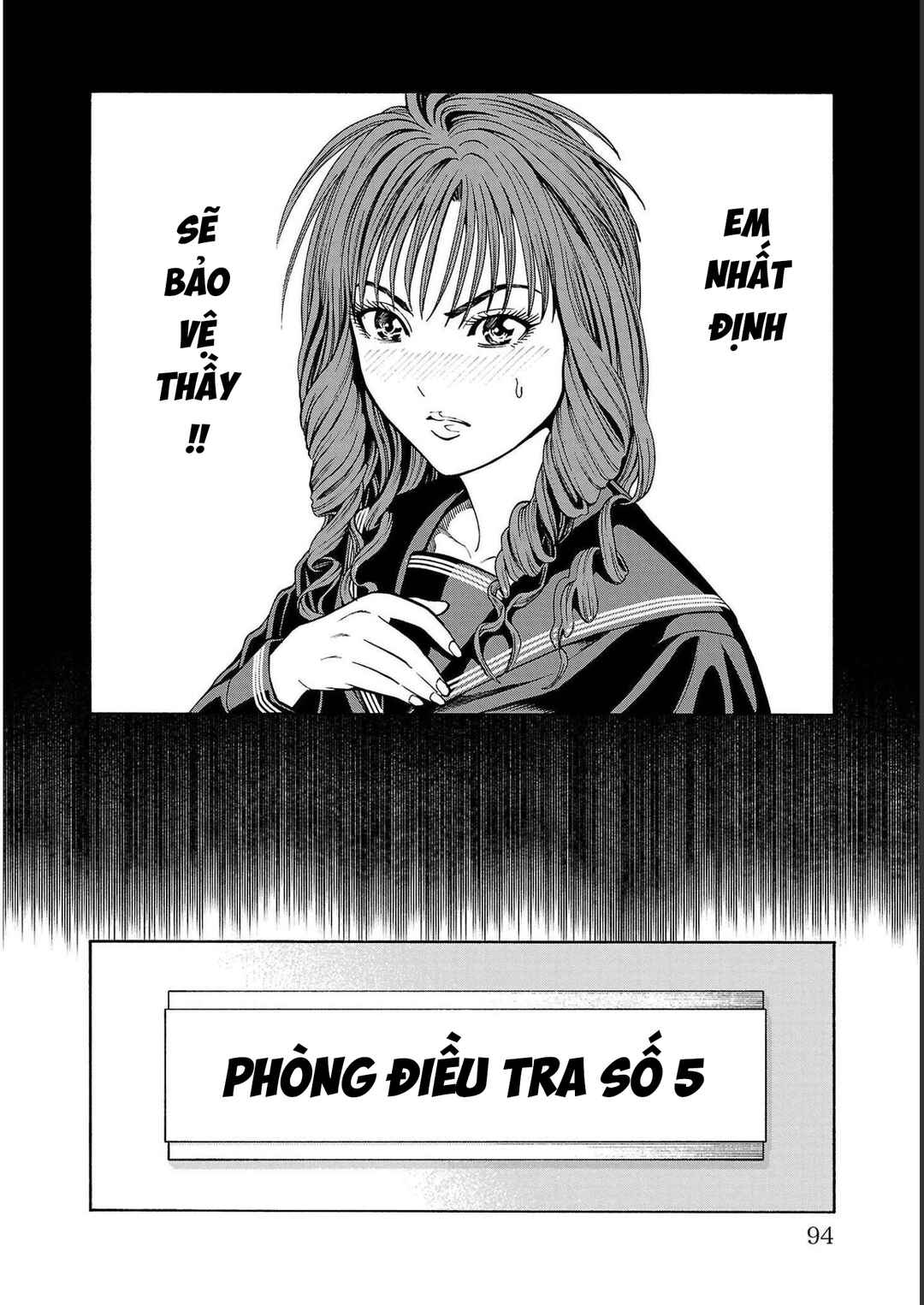Psycho × Past - Ryouki Satsujin Sennyuu Sousa Chapter 13 - Page 42
