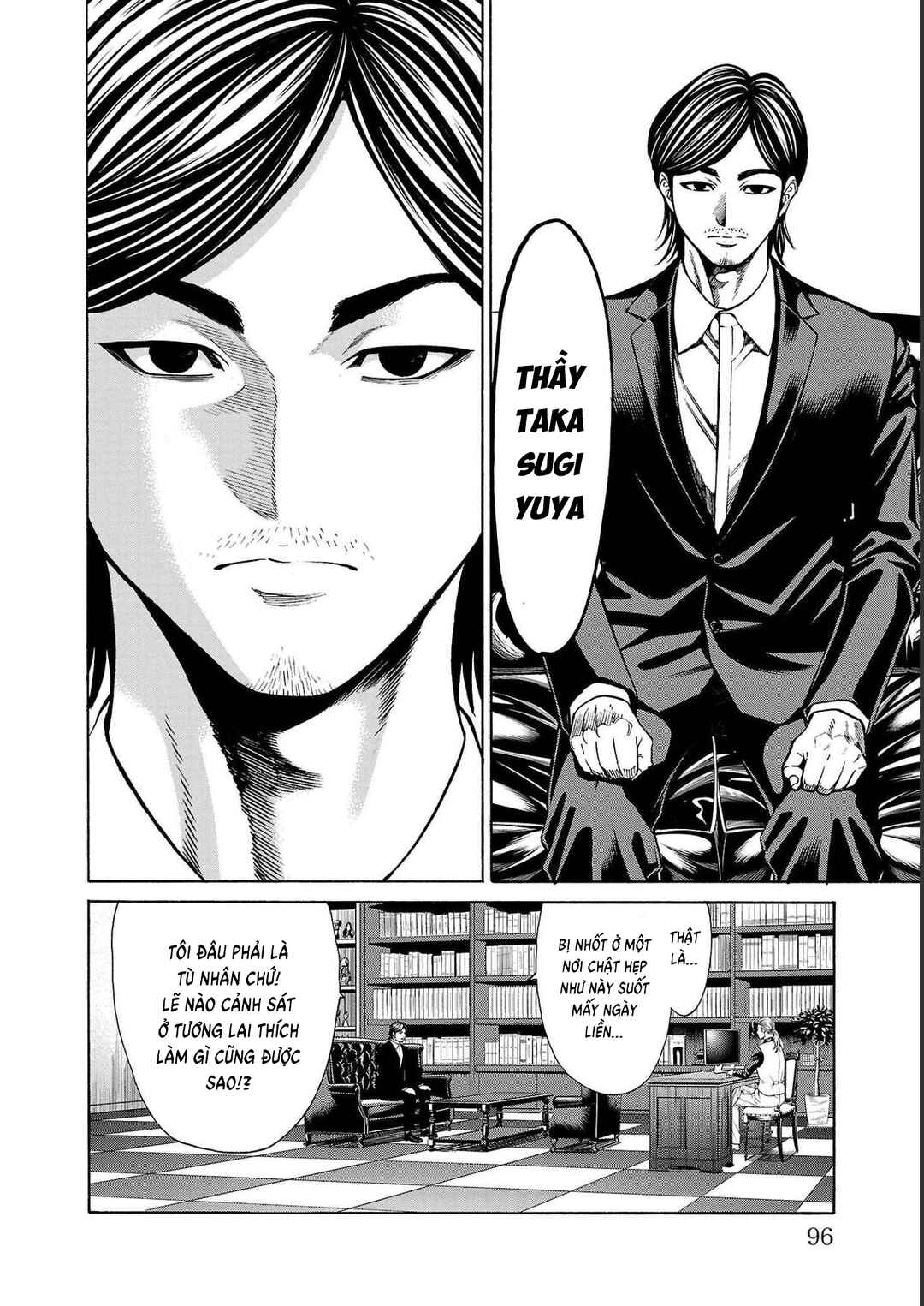 Psycho × Past - Ryouki Satsujin Sennyuu Sousa Chapter 13 - Page 44