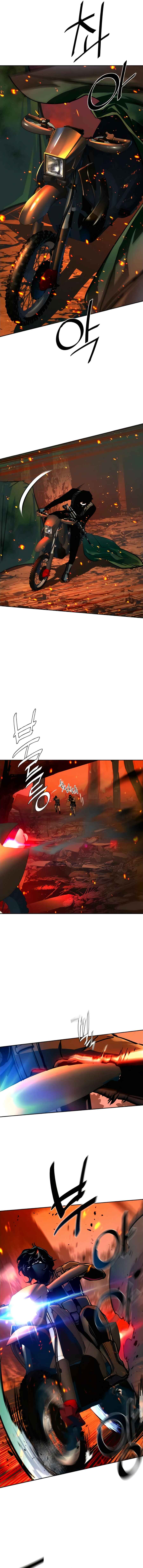 Iphak Yongbyeong Chapter 248 - Page 10