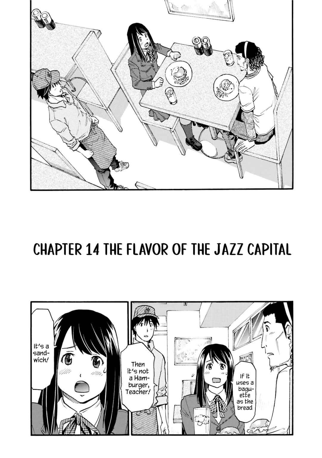 Honjitsu no Burger Chapter 14 - Page 1