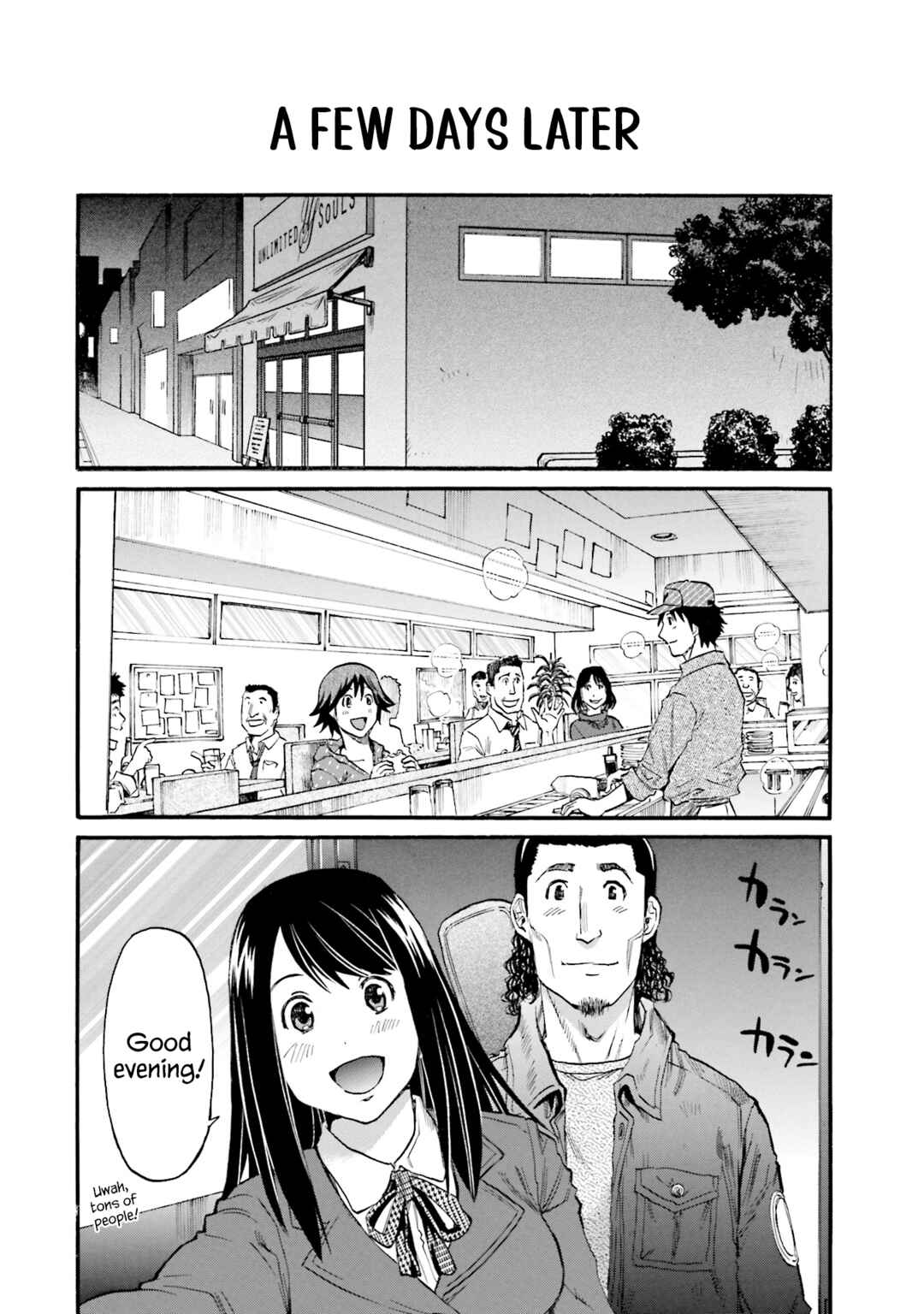 Honjitsu no Burger Chapter 14 - Page 10