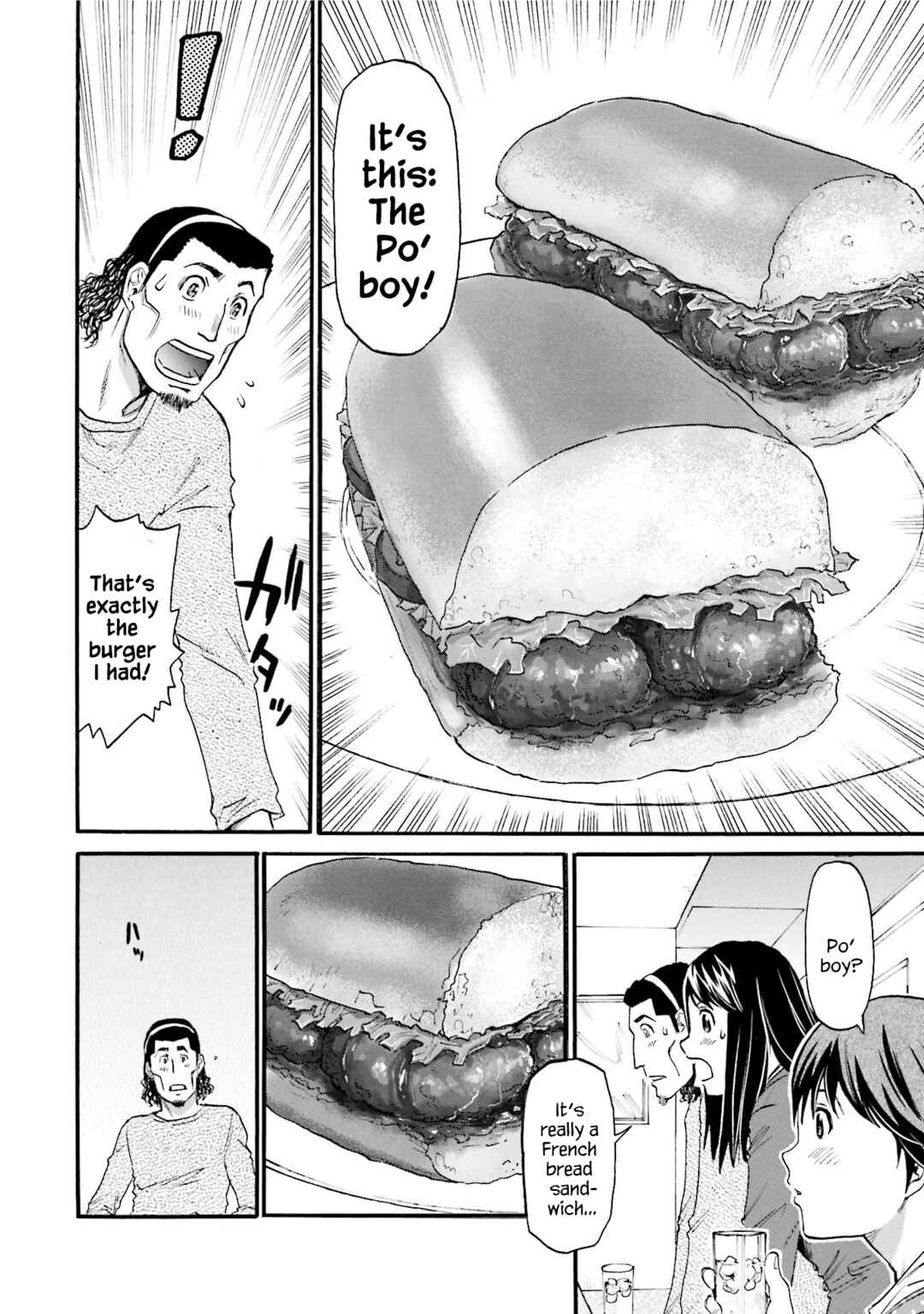 Honjitsu no Burger Chapter 14 - Page 14