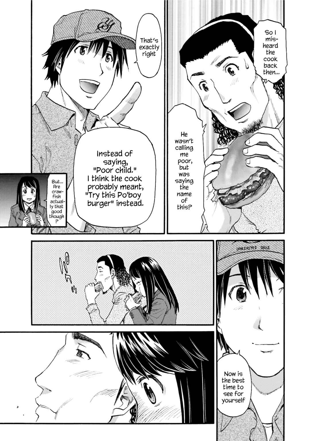Honjitsu no Burger Chapter 14 - Page 15
